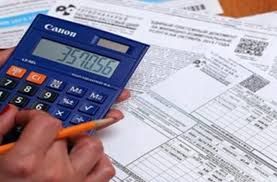 Меры социальной поддержки по оплате ЖКУ при отсутствии задолженности